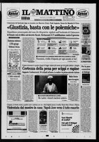 giornale/TO00014547/2007/n. 290 del 23 Ottobre